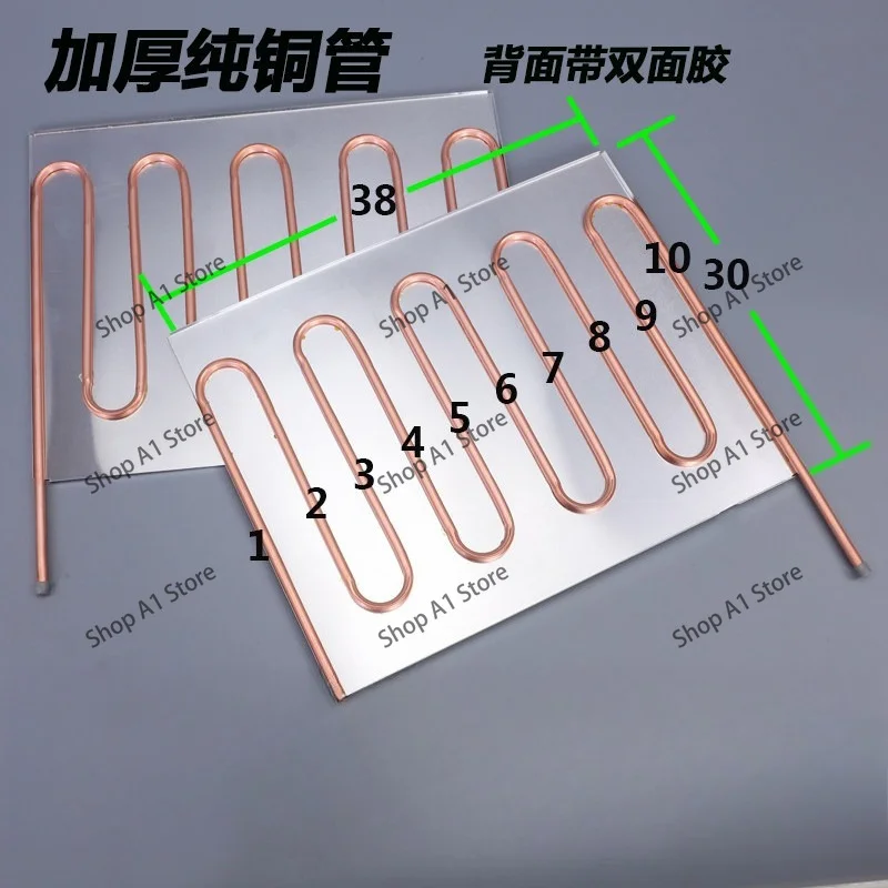 copper tube cold plate for refrigerator Snake-shaped refrigerator Aluminum Cold Plate