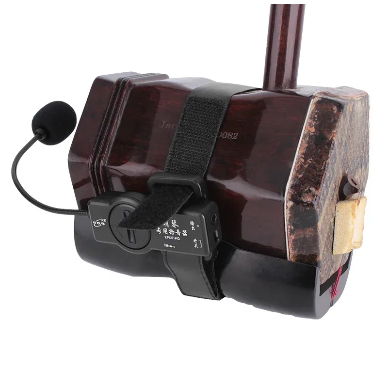 ENO HUQIN ERHU Micphone Transducer Pickup with Volume Control Black
