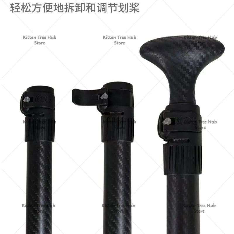 Lightweight Full Carbon Fiber Two-Piece Paddle for Kayak and SUP, Removable Single Paddle for Canoe and Stand-Up Paddleboarding