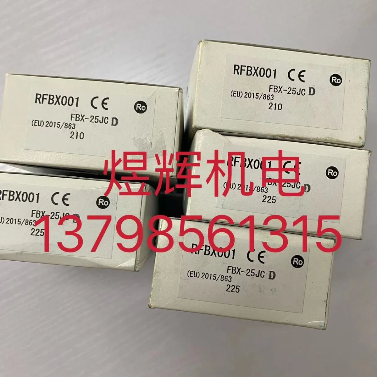 HOKUYO Beiyang Sensor FBX-25JC/FBX-25JCD بقعة أصلية أصلية #1