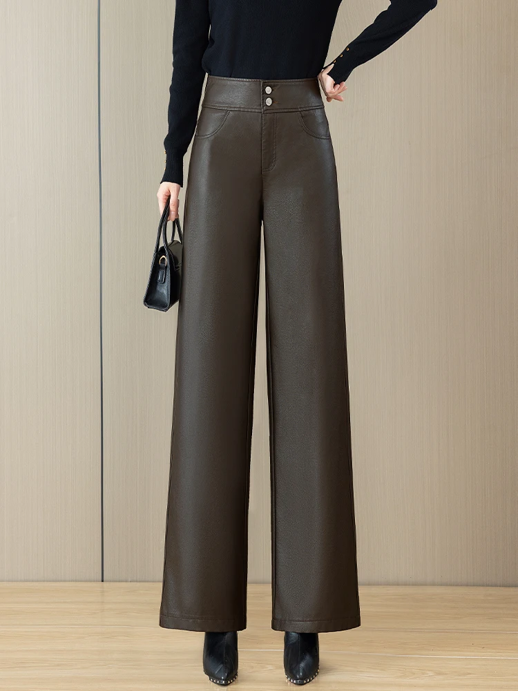 

Женские брюки из искусственной кожи с высокой талией, повседневные, свободные, прямого кроя, модные, струящиеся, визуально стройнящие, широкие штанины, осень-зима, новинка