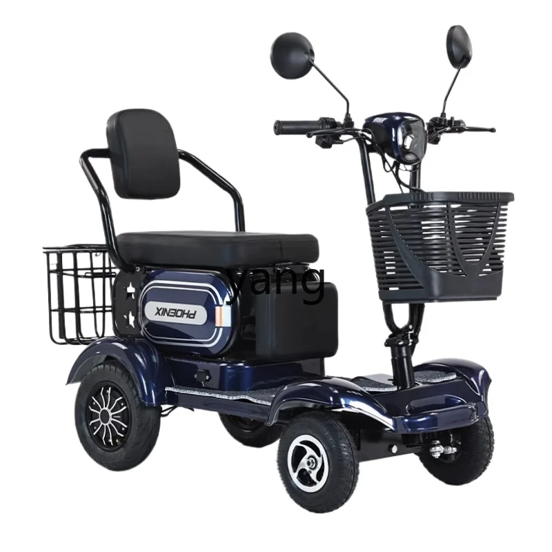 I'm scooter four-wheel electric household double elderly folding battery moped