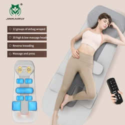 Electric Full Body Massage Mattress Shiatsu Massage Pad Back Waist Cushion Mat Health Care Heating Vibrating Fatigue Relief Gift