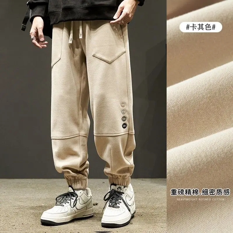 Men's Autumn and Winter New Japanese Loose Sports Pants Trend Splicing Casual Ankle Binding Work Pants