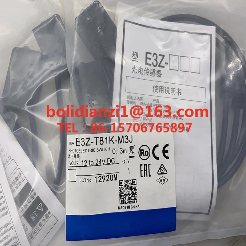 Original proximity switch       E3Z-T81A E3Z-T81 In stock   Original sensor