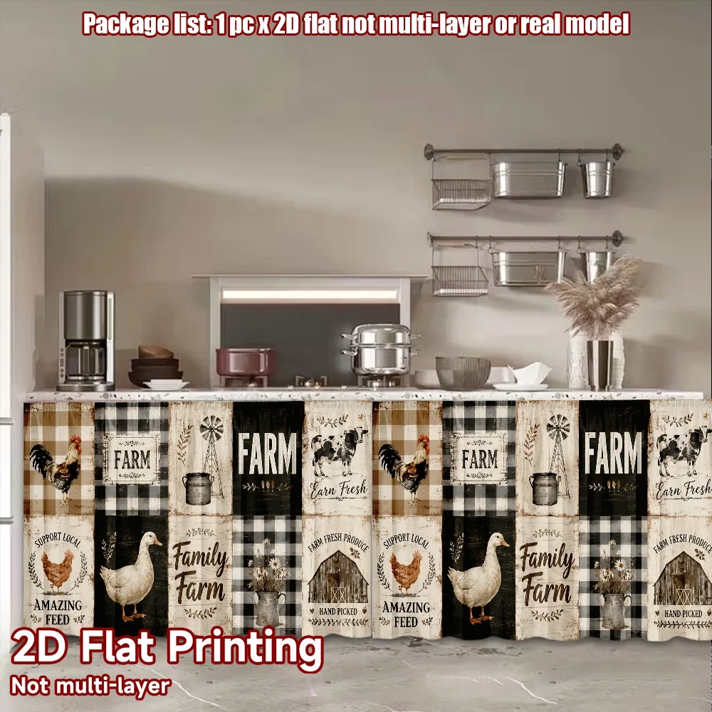 2D flat 1pc Retro country style shoe cabinet curtains Rustic Farm Animals Quilt Digital printing Cafe-themed curtains are