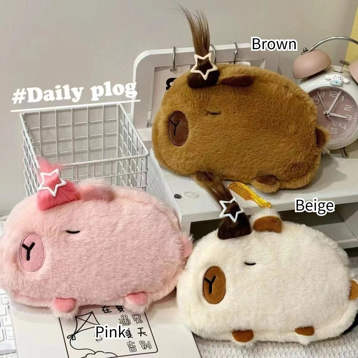 Cute Fluffy Capybara Pencil Case Large Capacity Cartoon Plush Stationery Storage Pouch for School Students
