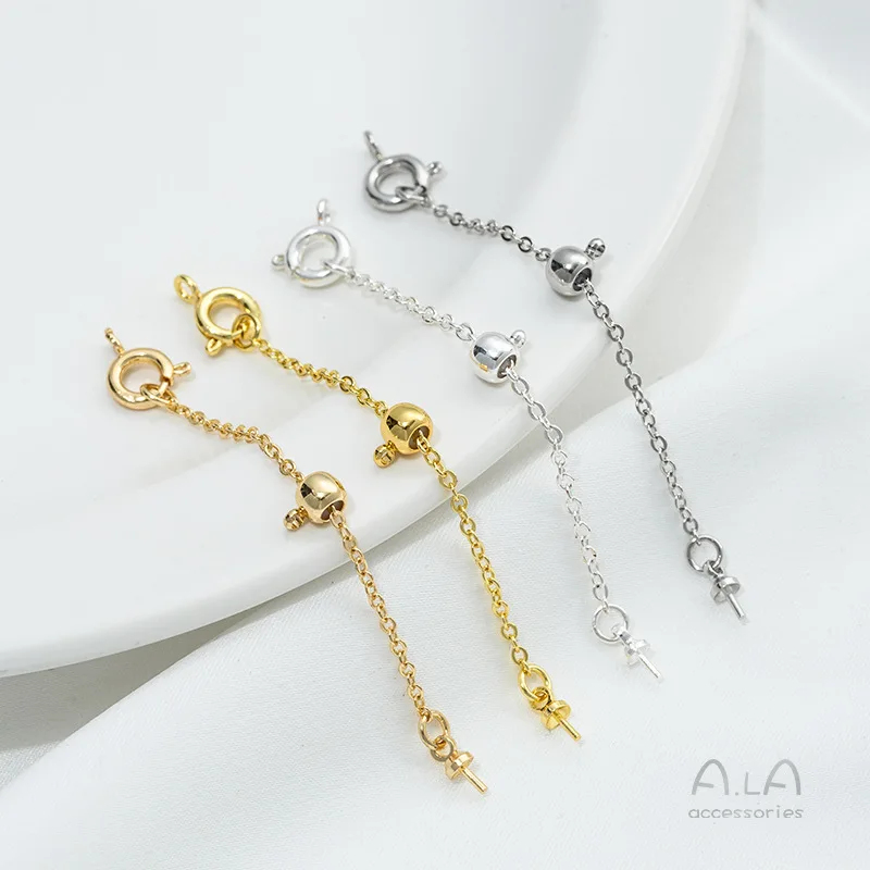 14K Gold Adjustable Tail Chain Hanging Bead Holder Spring Buckle Extension Chain DIY String Pearl Necklace Jewelry Accessories
