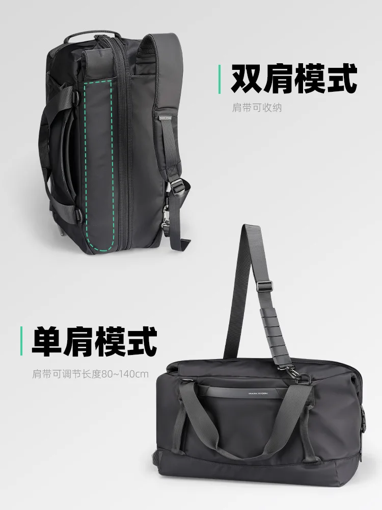 มาร์ค ไรเดนกระเป๋าเดินทางกันน้ำขนาด 30 ลิตร – กระเป๋าถือแบบเปิดประทุน 3-in-1 สำหรับผู้ชายและผู้หญิงพร้อมการแยกแห้ง-เปียก