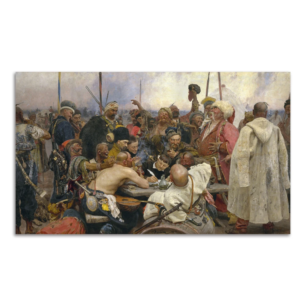 رد فعل القوزاق Zaporozhian إلى سلطان Mehmed IV قماش اللوحة إيليا ريبين الشهيرة المشارك اللوحة جدار ديكور فني