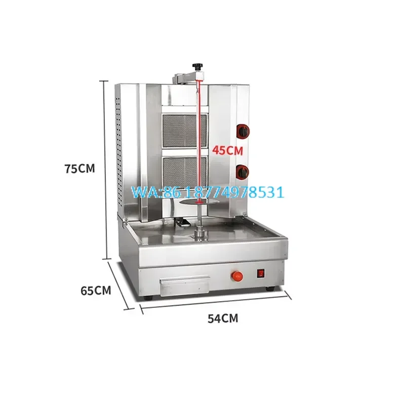 Wmwmnu Factory Direct Sale LPG Gas 4 Burner Chicken Grill Kebab Automatic Rotating Doner Kebab Rotisserie BBQ Grill