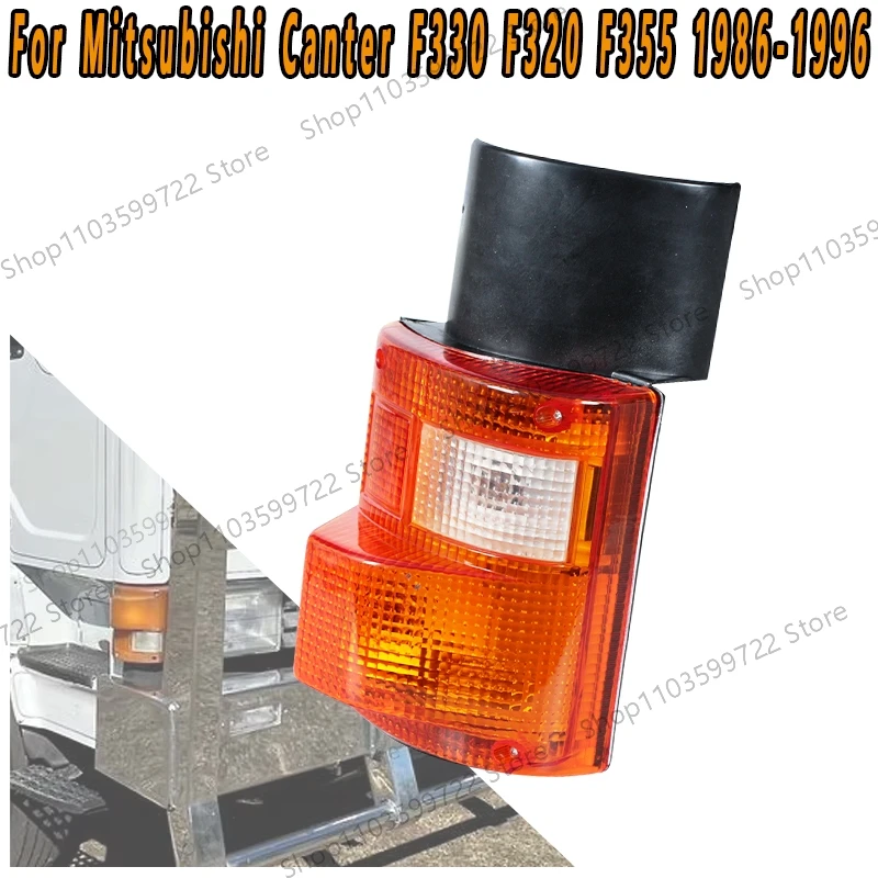 

For Mitsubishi Canter F330 F320 F355 1986-1994 1995 1996 Front Bumper Lights Fog Lights Daytime Running Lights Driving Lights