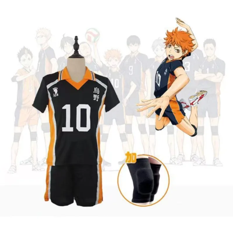 

Haikyu!! Haikyuu Cosplay Costume Volleyball Club Hinata Shoyo Uniform Halloween Cos Anime