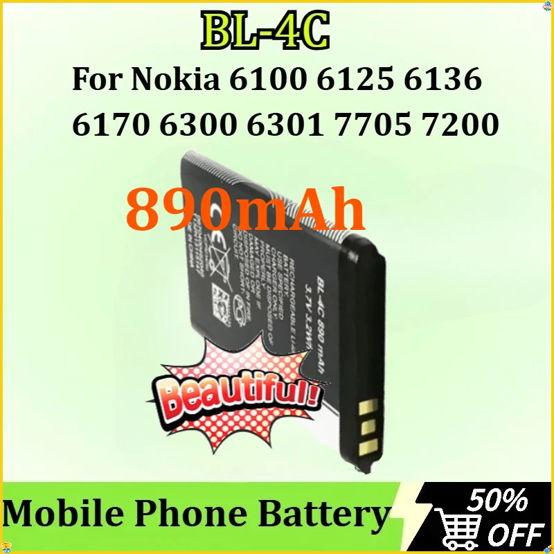 

New Rechargeable Lithium-ion Batteries for Nokia 6100 6125 6136 6170 6300 6301 7705 7200 BL-4C 890mAh Mobile Phones