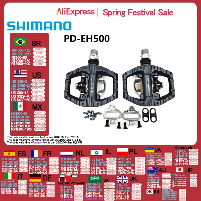 SHIMANO PD-EH500 Bicycle Pedal Light Action SPD Pedals With Cleat SM-SH56 Original Shimano Bicycle Accessories