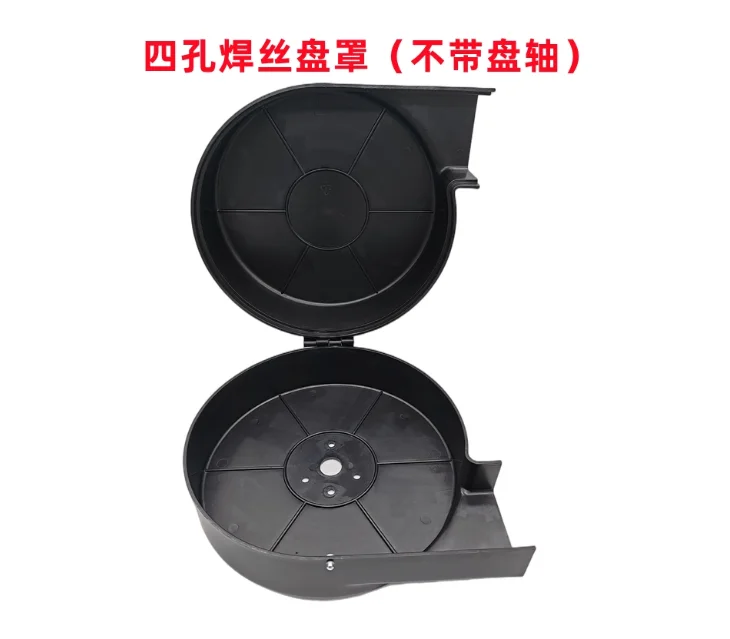 Replacement Dustproof Cover for Wire Feeder - Spool Guard Case for MIG/CO2 Welder, Protective Part