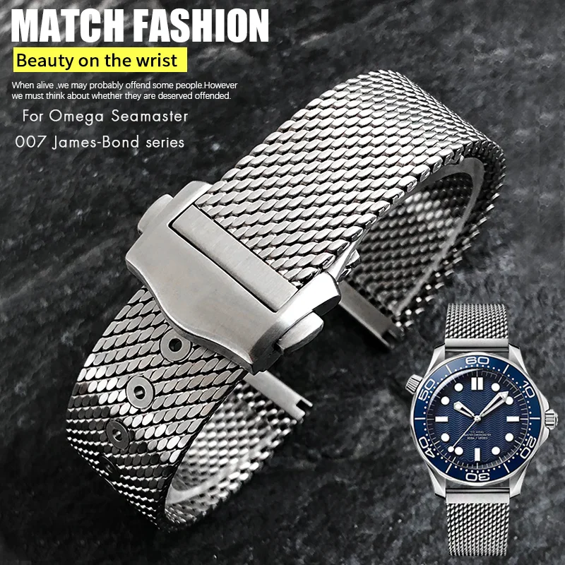 

High Quality Solid Titanium Steel 18mm 19mm 20mm Watchband for Omega 007 Edition Seamaster 300 AT150 No Time To Die Watch Strap