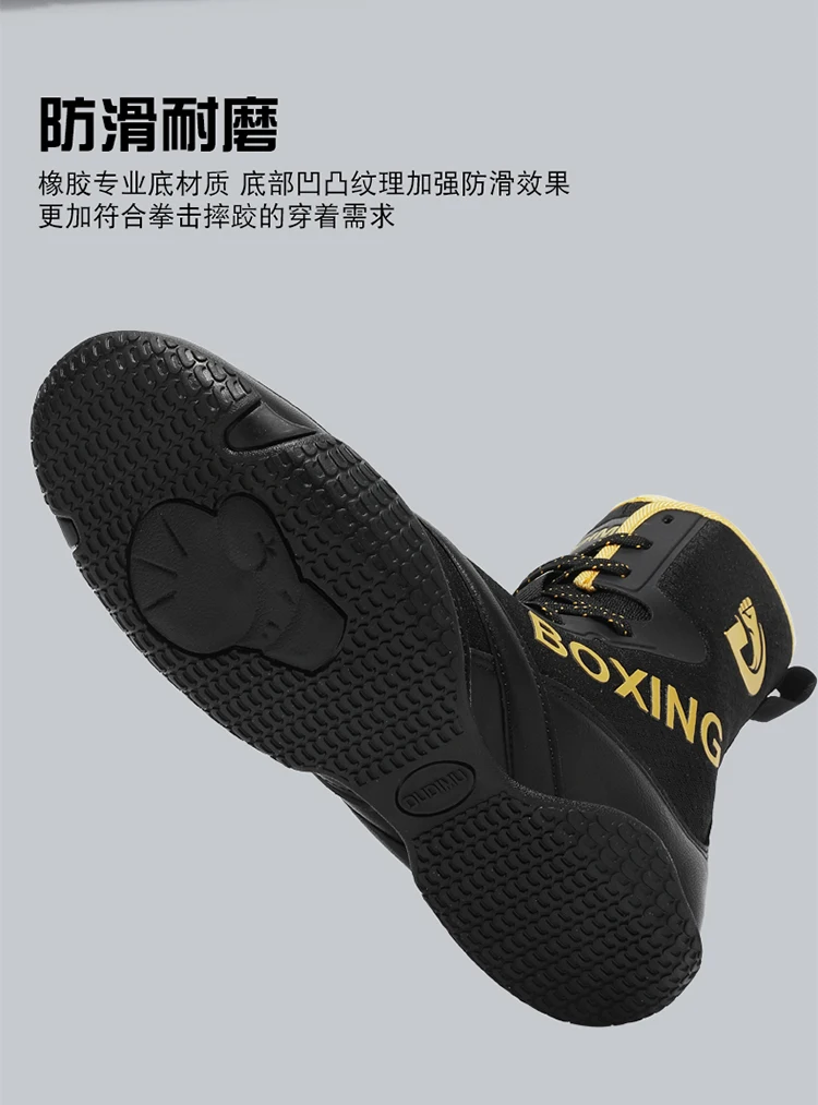 Men's Wrestling Boxing Training Shoes Combat Footwear Comfortable and Versatile Unisex Sports Wrestling Boxing Shoes