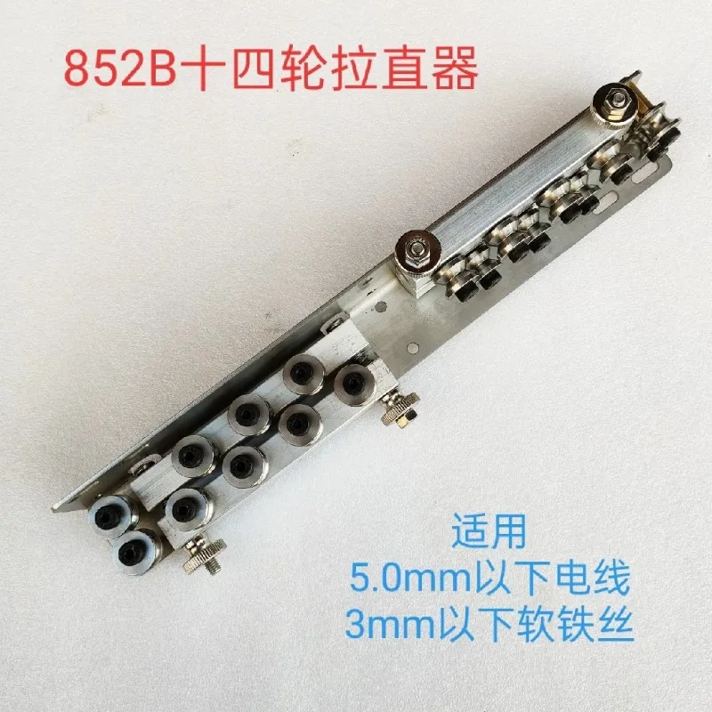 Manual Wire Straightener & Cutting Machine, Wire Feeding Straightening Cutter for Metal Wire Processing