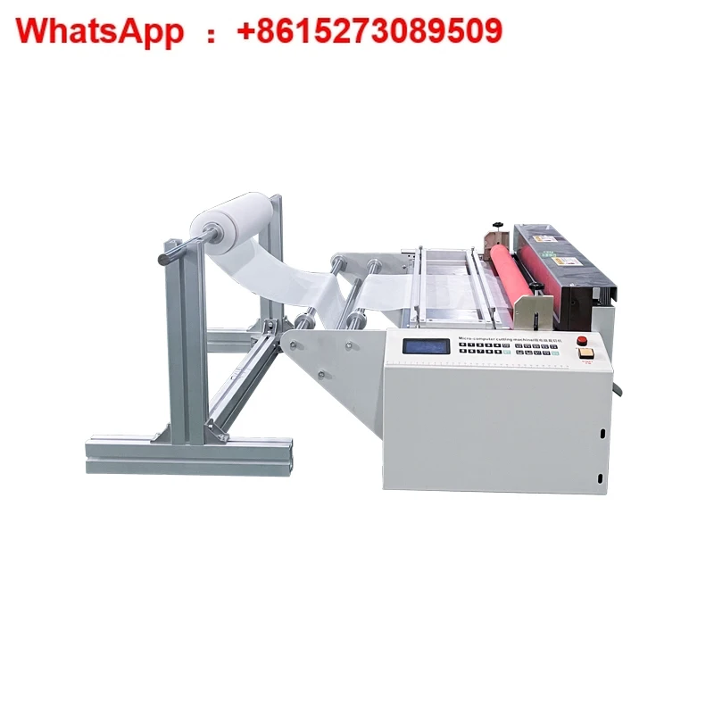 

Полностью автоматический компьютерный станок для резки HZX-200