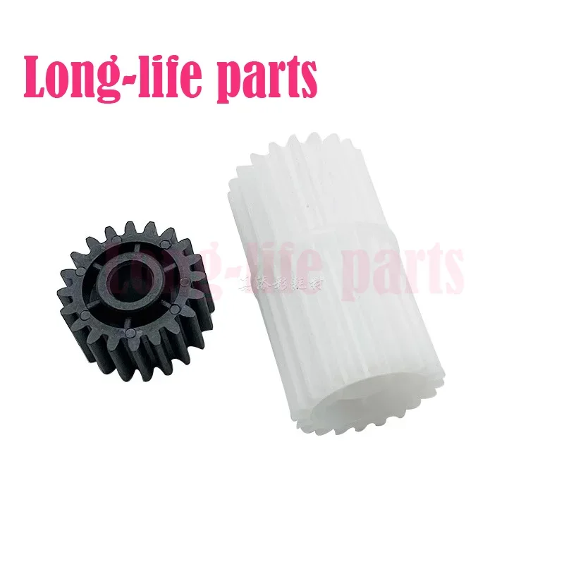 

5 sets Compatible Fuser Drive Gear For Toshiba 2006 2306 2506 2505 2007 2507 2307 Copier Printer Parts