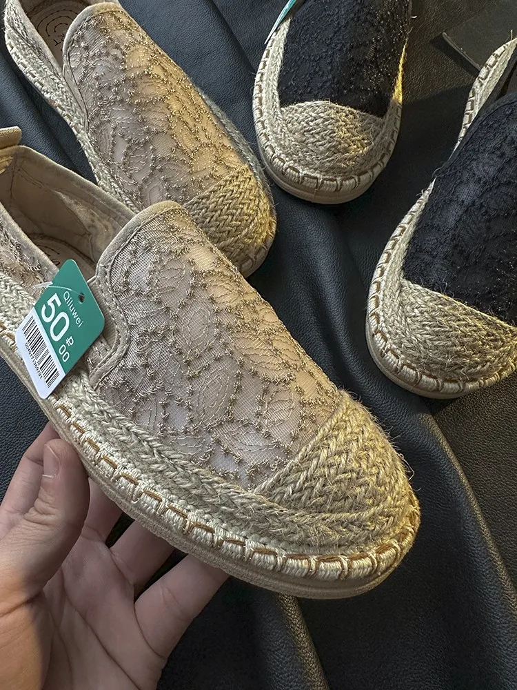 Casual Embroidered Lace Heavy Work Flat Bottom Breathable Comfortable Women's Single Shoes Retro Style Woven Grass Shoes