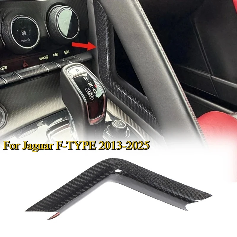 For Jaguar F-TYPE 2013-2025 Car Gear L-shaped Side Trim Real Carbon Fiber car Interior upgrade modification Accessories LHD RHD