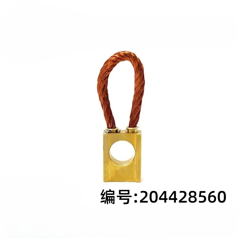 1PC EDM Parts Current supply 204428560 Power Feed Contact Head For Charmilles ROBOFIL Series CNC Wire Cutting Machine