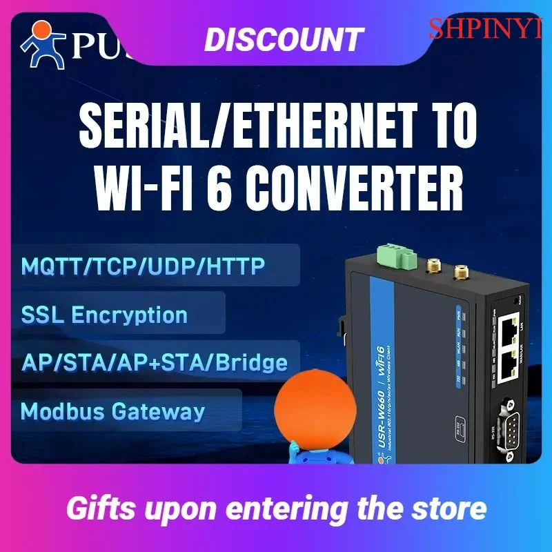 Pusr Dual Band Seri…