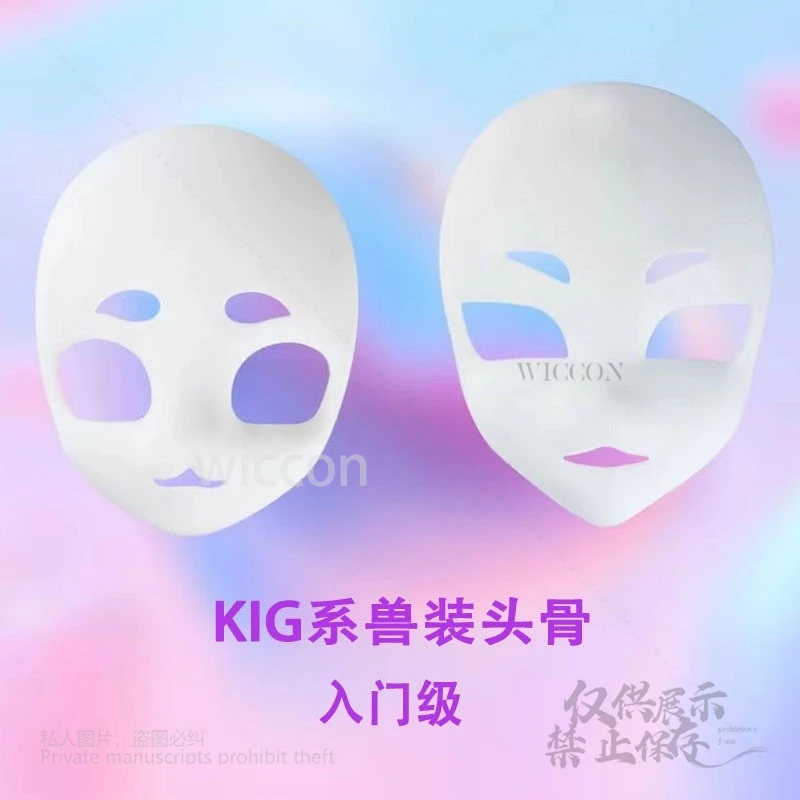 3D Print Mask Eyeleshes Skull Mask Face Kigs Furry Kigurumi Eyelashes Fursuit Female Furred Costume Outfit Halloween Comic Con