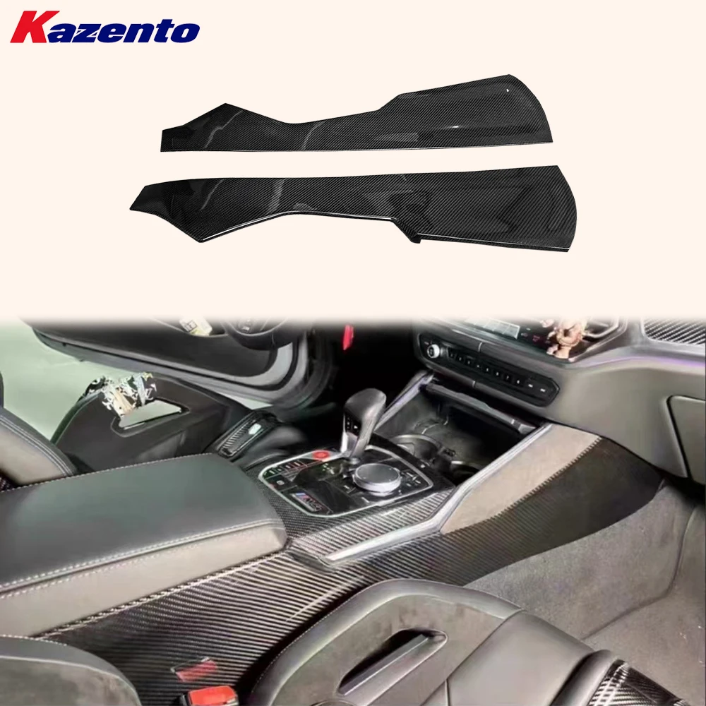 For Bmw M3 G80 G81 … - image