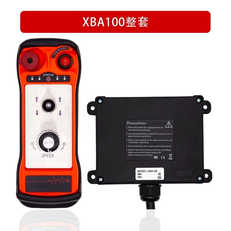 1PCS industrial frequency converter wireless remote control remote control governor switch analog roller frame wire saw