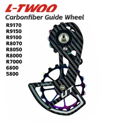 LTWOO Bicycle Ceramic Bearing Carbon fiber Jockey Pulley Wheel Set Rear Derailleurs Guide Wheel for / Ultegra / DURA ACE / 105