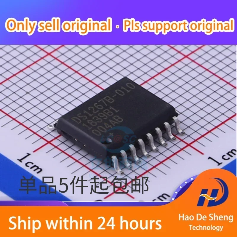 

10 шт./лот DS1267BS-010 DS1267B-010 DS1267 SOP16 Цифровой потенциометр, новый, оригинальный, в наличии