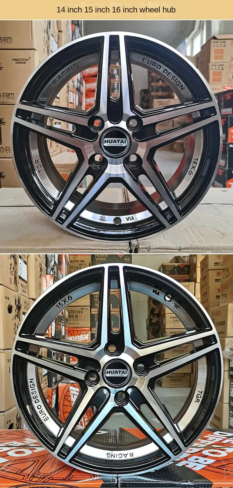 14-Inch 15-inch 16-inch Suitable For New Jetta POLO Wheels, Vios To Showcase Gorey Fit Civic Modified Wheels