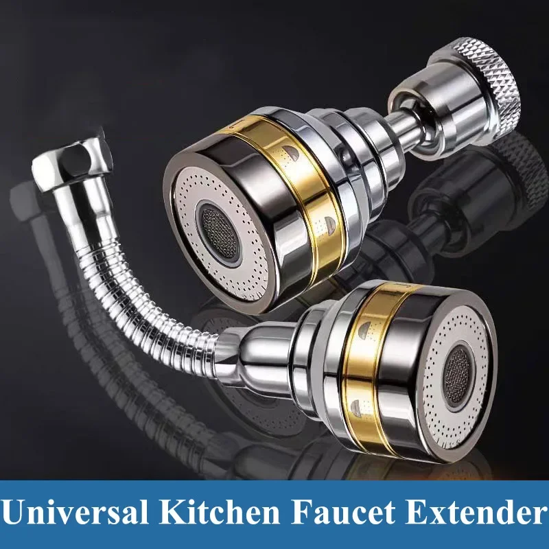 Faucet Splash-proof Gold Edge Half-copper 360 Universal Rotation Extension Tube Kitchen Extension Shower Booster Water Nozzle