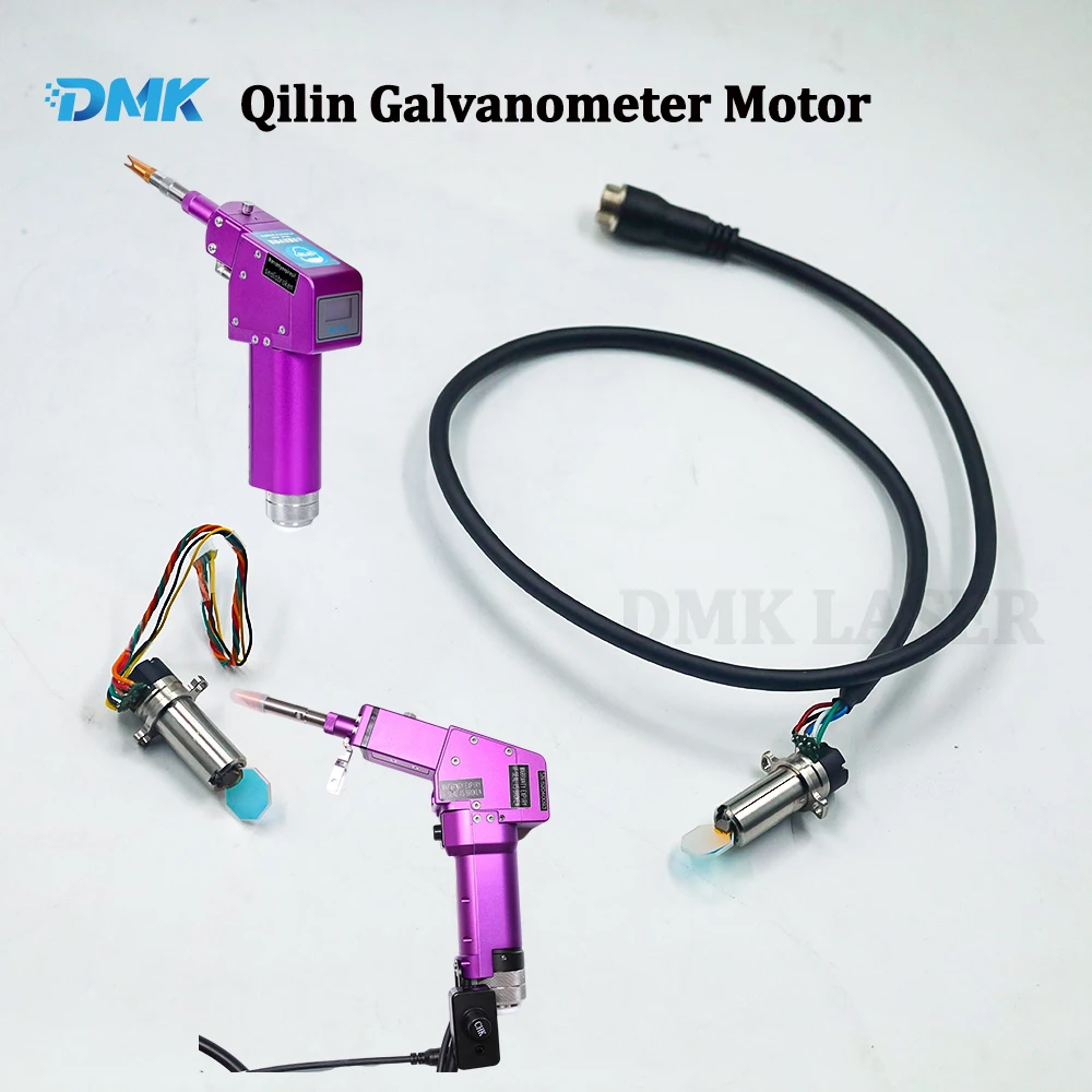 Qilin Galvanometer Motor for Qilin Laser Welding Gun QILIN V8/V9/V10/BWT20/BWT20S