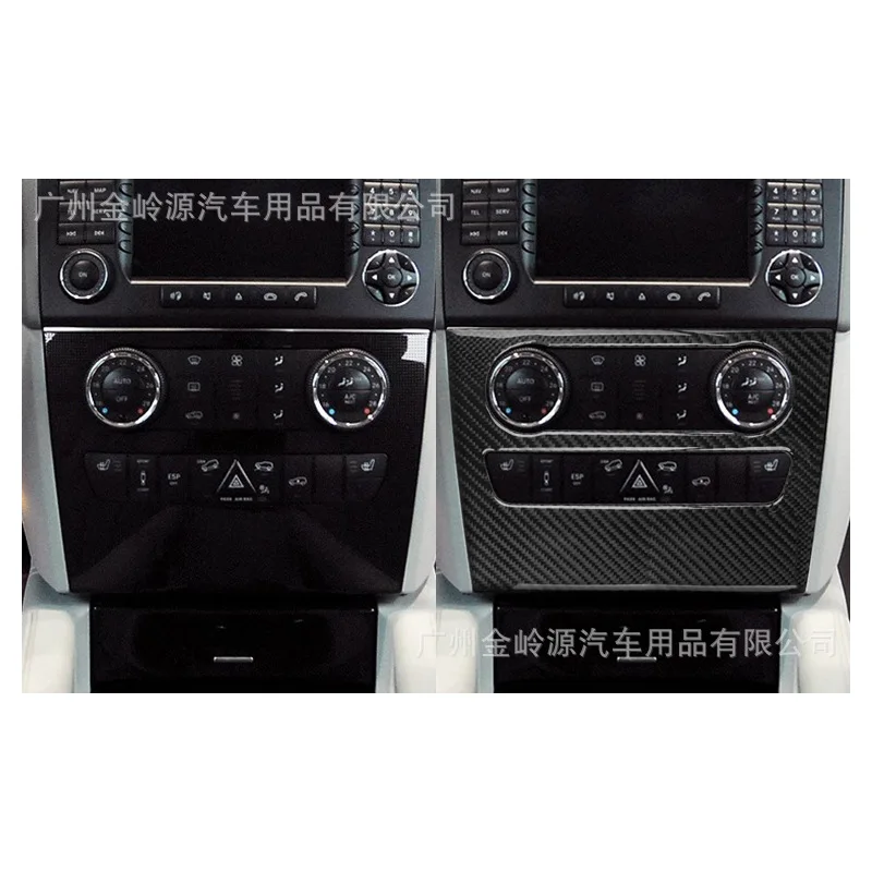 for 06-11 Mercedes-Benz M-class car interior modification carbon fiber central control multi-function button panel decoration
