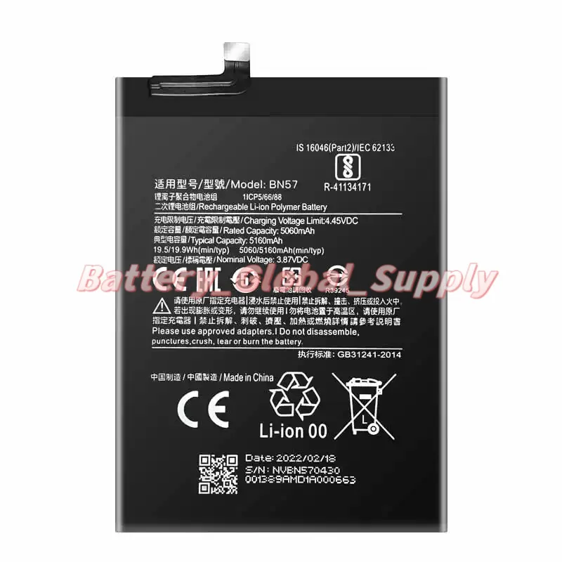 

For BN57 Poco X3, X3 Pro POCO X3 NFC Battery 3.87V 5060mAh 1PCS New -