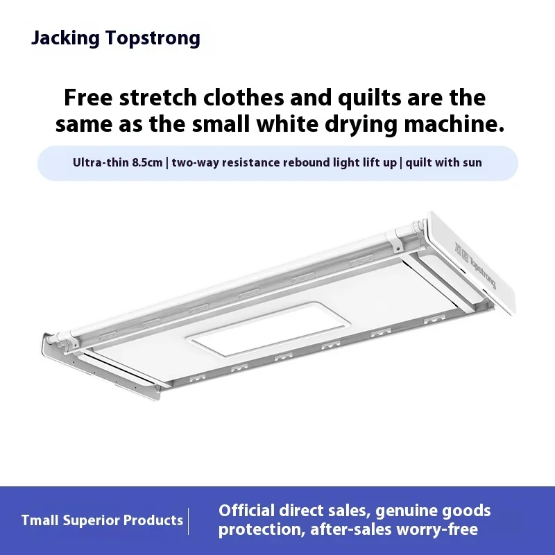 Aluminum Electric Lifting Laundry Drying Rack Wireless Remote Control Soft Rebound Retractable Clothes Hanging Dryer