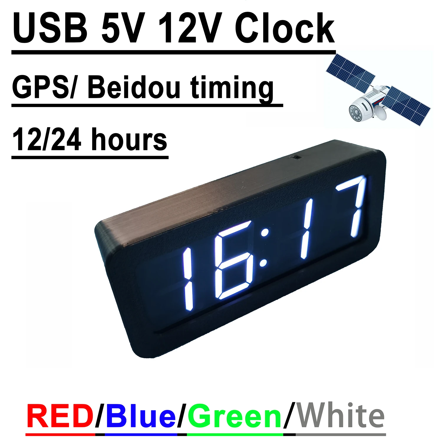 USB 5V 12V CAR Clock GPS Beidou Satellite Timing 12/24 Hours Electronic Clock LED Digital TIME Display Power Off Memory Watch