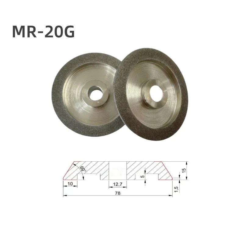 CBN SDC Grinding Wheels 78mm MR-13A /D X1 X3 13B 20G for Sharpening Cabide Metal Tungsten Tools 230 Grit
