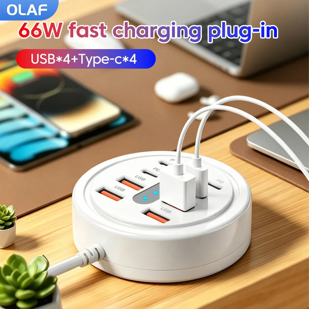 8 Ports USB Charger Power Strip Desktop Charging Station Fast Charging 4USB+4Type