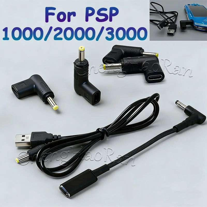 1 Cable de carga USB de 5V USB a CC Cable de carga de energía para PSP 1000 2000 3000 adaptador de conversión tipo C Mini Cable de transferencia de datos USB