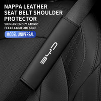 Car Styling Seat Belt Cover Leather Seatbelt Shoulder Strap Protector Pads For BYD F3 E6 Yuan Plus Atto F0 G3 car Accessories