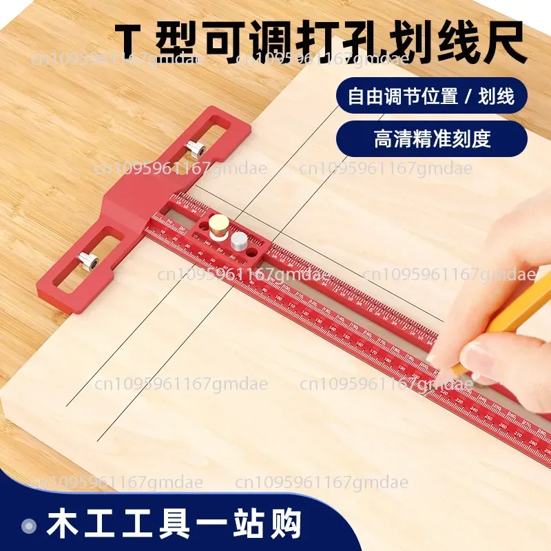 Sliding TS-24 INCH metric carpentry, punchable line ruler, square ruler, hole ruler