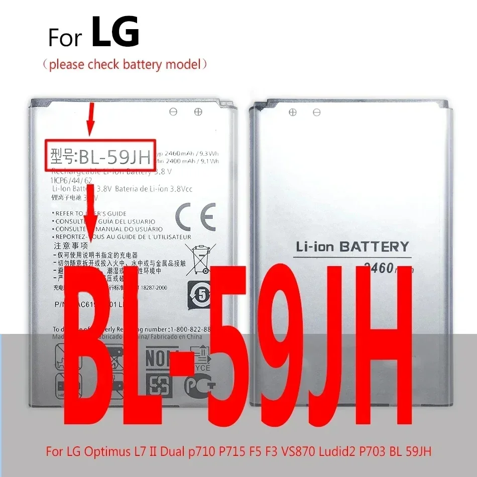 

BL-44JH BL-44JN BL-47TH BL-48TH BL-52UH BL-53YH BL-54SG BL-54SH BL-59JH 59UH BL-T7 Battery For LG Optimus G G2 G3 G3S L7 L70 Pro
