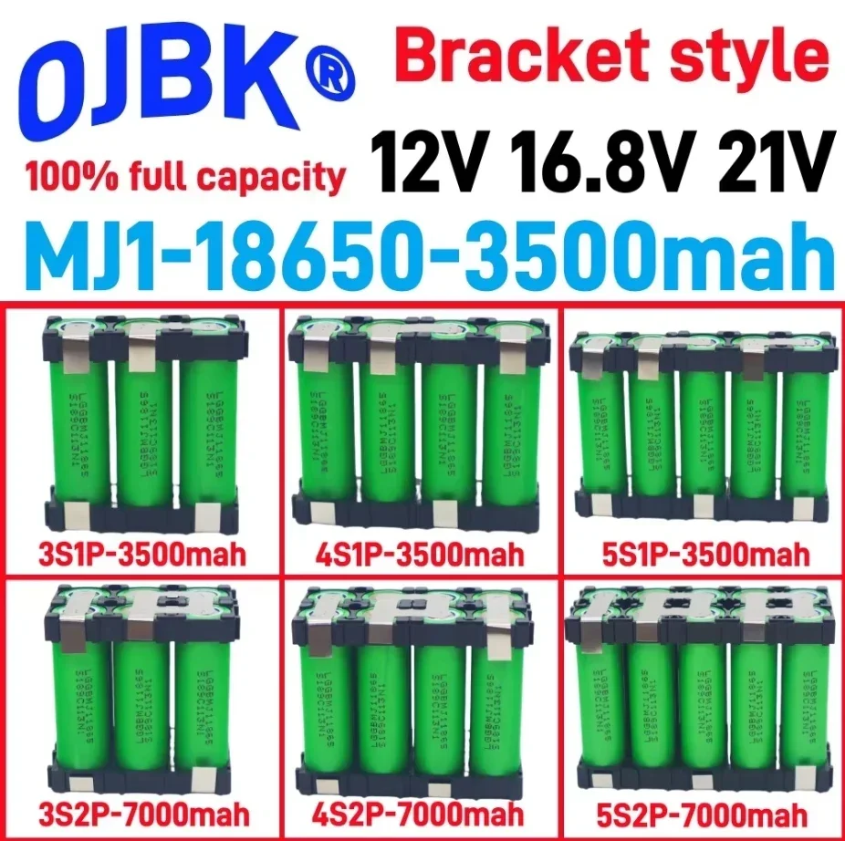 

18650 MJ1 Rechargeable Lithium-ion Battery Electric Screwdriver Drill 3S1P 3S2P 4S1P 4S2P 5S1P 5S2P 3500mAh 7000mAh