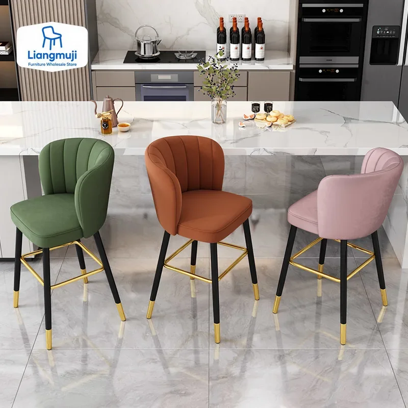 

Барный стул Shell с регулируемой высотой, кожаный, для кухонного острова, ресепшн, салона, библиотеки, мебель для лаунж-зон