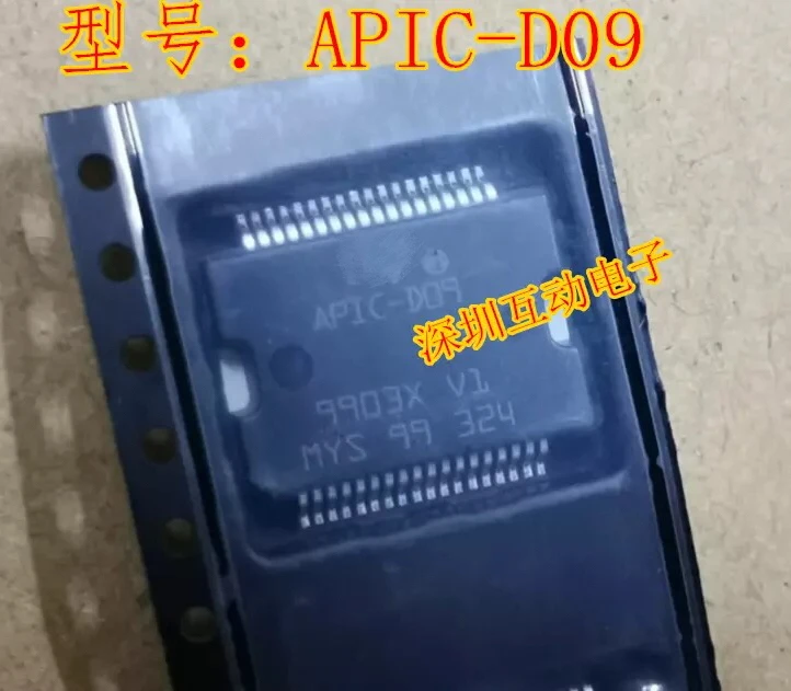 

5 шт. ~ 10 шт./лот APIC-D09 HSSOP36 новый оригинал